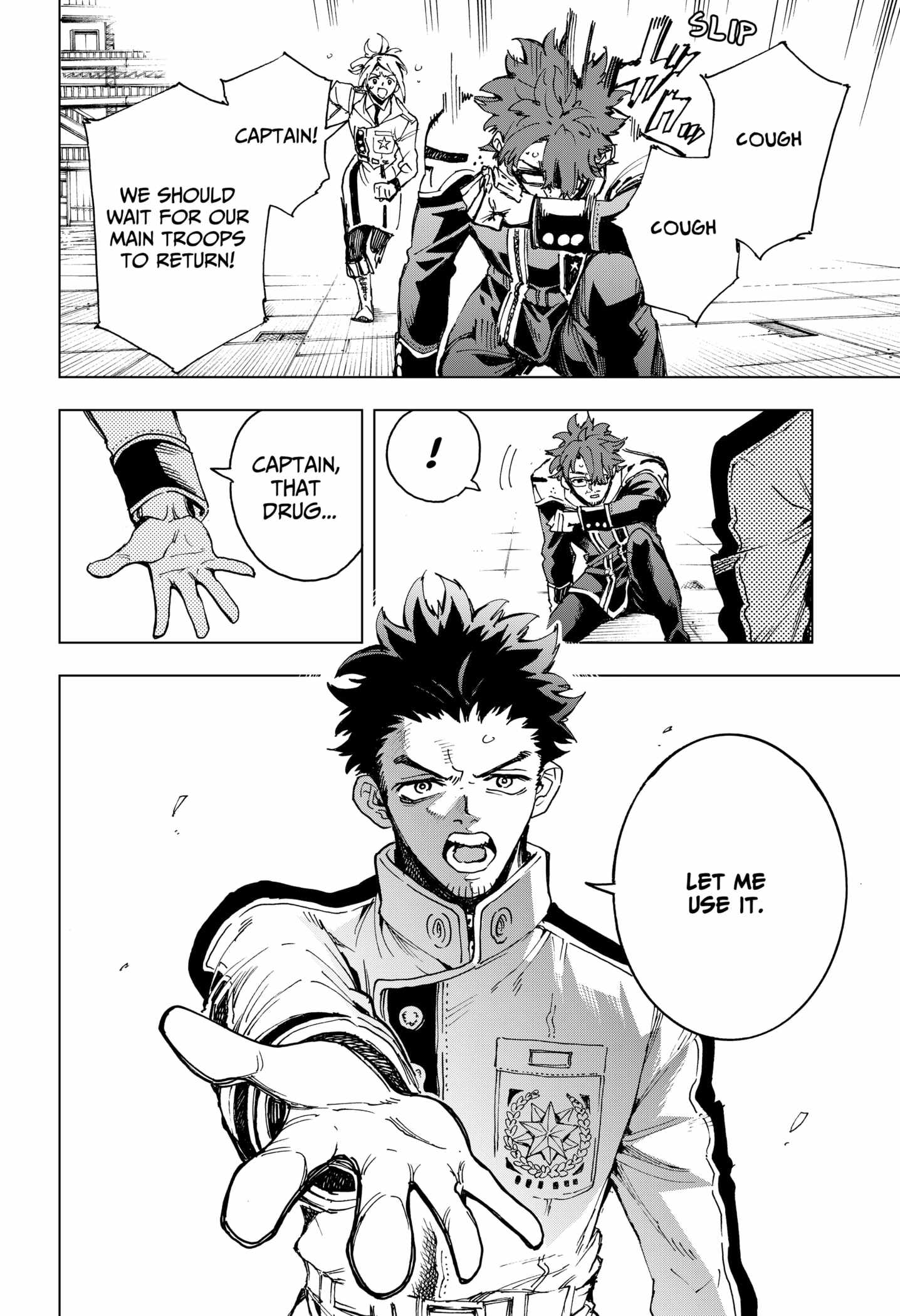 Hero Organization Chapter 2 46